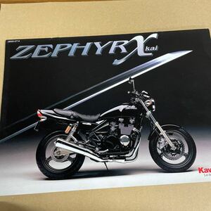 ゼファーX カイ　ZR400C カタログ　KK6