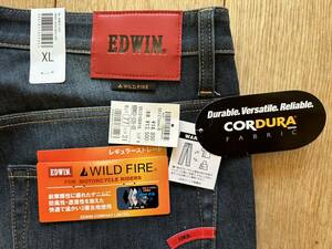 ★ほぼ新品★エドウィン EDWIN WILDFIRE ワイルドファイア 濃色ブルー XL [3層構造] 防風/保温/耐摩擦 CORDURA【暖】