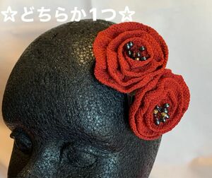 どちらか1個　2個1000円　　　　　　　　　　　　　　　　　　赤花ヘアピン☆ブローチ1個☆髪飾り