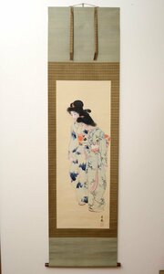 N822M20T 掛け軸 貴道春鳳？作「美人姉妹/初夏二人娘」美人画/美人図/掛軸/掛け軸/美術品　共箱あり ※詳細不明