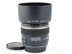 04185cmrk Canon EF-S60mm F2.8 USM 単焦点 マクロレンズ EFマウント