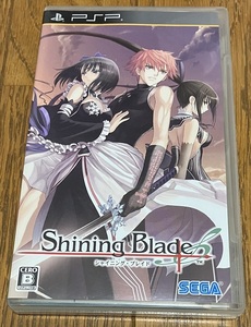 ◎PSP　「Shining Blade」◎