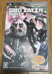 【PSP】 GOD EATER BURST（ゴッドイーターバースト） （アペンド版）