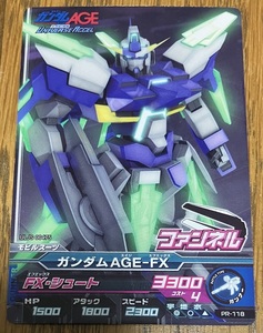 ◎ガンダム　トライエイジ　「ガンダムAGE-FX」PR-118◎