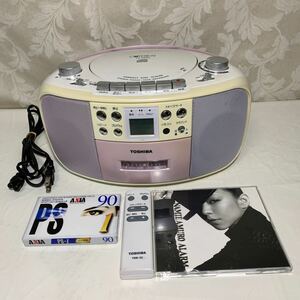 TOSHIBA CDラジカセ TY-CDS3 リモコン/デモ用CD(安室奈美恵)/未開封カセットテープ/電源ケーブル付 動作確認済