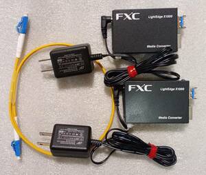 V045-3【動作品】光メディアコンバーター FXC LightEdge X1000 LEX1851-1F 2台セット【送料無料】1000Base-T GBE