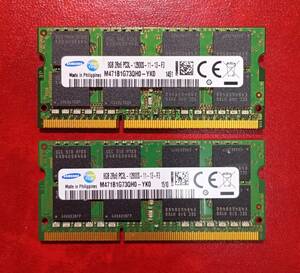 MN72-D【動作品】Samsung DDR3L-1600 8GB×2枚 計16GB 1.35V【送料無料】PC3L-12800 ノートＰＣ用 non-ECC Unbuffered M471B1G73EB0
