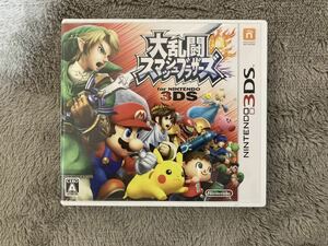 大乱闘スマッシュブラザーズ for 3DS ニンテンドー3DS
