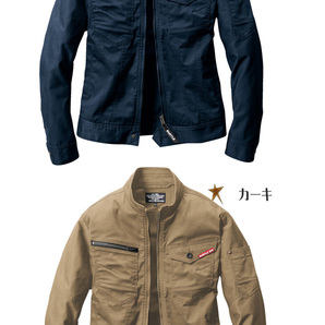 [在庫処分] 作業服 通年 バートル 長袖ジャケット 661 4Lサイズ 3ネイビーの画像3