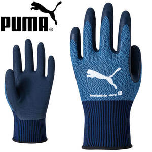 作業手袋 PUMA プーマ WORKING GLOVES PG-1460 ラジアルグリップハード 天然ゴム Sサイズ 5双セット