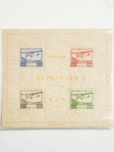 ★希少★未使用 日本切手 通信記念日制定記念 小型シート