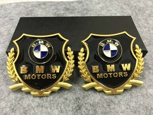 ★BMW★ゴールド★ ステッカー エンブレム 2個セット カバー 車ロゴ 自動車 キズ隠し 両面テープ付