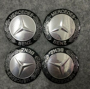 ★メルセデス・ベンツ BENZ★75★ホイールセンターキャップシール ハブキャップシール 車用 4枚セット 直径56mm