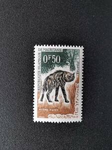 Неиспользованный! Косметические продукты! "Shima Hyena" Stamp Mauritania