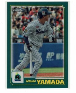 【山田哲人】2023 NPB Topps Chrome Topps 2001 インサートカード #01-13 スワローズ