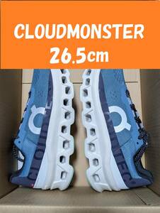 【送料無料】61.98084 26.5cm On Cloudmonster オン クラウドモンスター Dust/Vapor ダスト ヴェイパー サックス ブルー 265 26.5