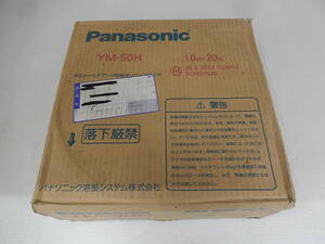 Panasonic ガスシールド アーク溶接用 ソリッドワイヤ 1.0mm 20kg YM-50H 