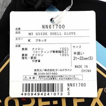 K0470S 新品 THE NORTH FACE/ゴアテックス シェルグローブ 手袋【サイズ：S】ブラック GUIDE SHELL GLOVE GORE-TEX レザー ノースフェイス_画像6