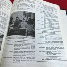 e-307 THE NEW GROLIER WEBSTER INTERNATIONAL DICTIONARY 新しいグロリア・ウェブスター国際辞典※8_画像5