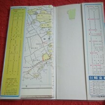 b-332 エアリアマップ 都市地図 青森県 3 八戸市 1:10,000 裏面市域全図 最新版 昭文社 発行日不明※8_画像4