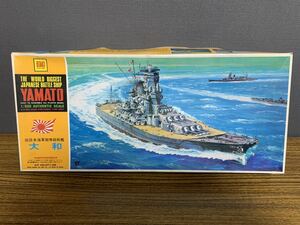 旧日本海軍超弩級戦艦　大和　1/600 AUTHENTIC SCALE THE WORLD BIGGEST JAPANESE BATTLE SHIP YAMATO プラモデル