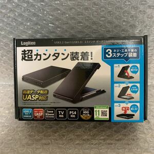 ☆未使用☆Logitec ロジテック　USB3.2 Gen1 2.5インチ ポータブルHDD / SSDケース