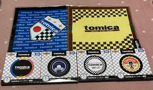 トミカ コレクションくじ トミカくじ collection tomica