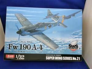 新品 【WEB予約限定販売店頭販売無し】 造形村 No.21 1/32 フォッケウルフ Fw 190 A-4 ジークフリート・シュネル