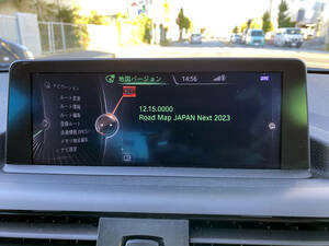 2023年度版 BMW NBT Road Map Japan NEXT 2023 USBデータ　アップデート ナビゲーション 更新 地図 マップ