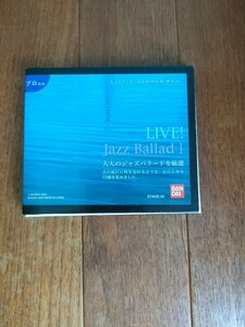 LITTLE JAMMER PRO. little jama- Pro exclusive use cartridge Live Jazz Ballade [LIVE! JAZZ BalladⅠ] operation goods 