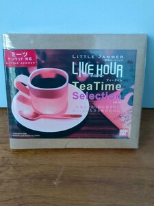  unused unopened LITTLE JAMMER MEETS little jama- meets exclusive use cartridge tea time selection Tea time SELECTION