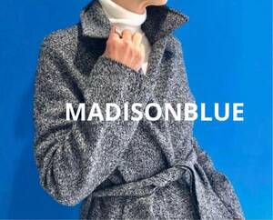 MADISONBLUE マディソンブルー HEATHER BELTED KNIT COAT ニット コート ロング ラムウール サイズ01 定価約12万