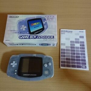 【ジャンク】 ゲームボーイアドバンス GBA 本体