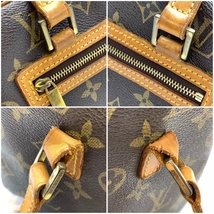 LOUIS VUITTON ルイヴィトン M51182 シテMM モノグラム レディース ショルダーバッグ 肩掛け ブラウン 廃盤品 管理RT35684_画像9