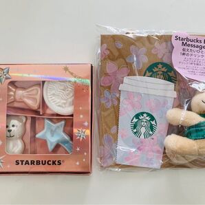 スターバックス Starbucks ホリデー カトラリーレスト ベアリスタ メッセージギフト