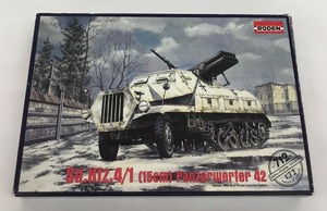 ローデン RODEN Sd.Kfz.4/1 15cm Panzerwerfer 42 1:72 ドイツ パンツァーベルファー42 マウルティア自走ロケット砲