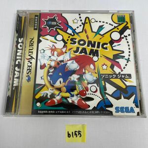 ○b155○ ソニックジャム SONIC JAM セガサターン中古品 