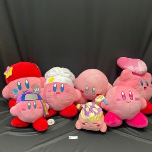 ○895○ 星のカービィ ぬいぐるみ BIG 7点　まとめて　コピー能力セレクション　やわらかぬいぐるみ　スターライズ　KIRBY! MUTEKI! SUTEKI