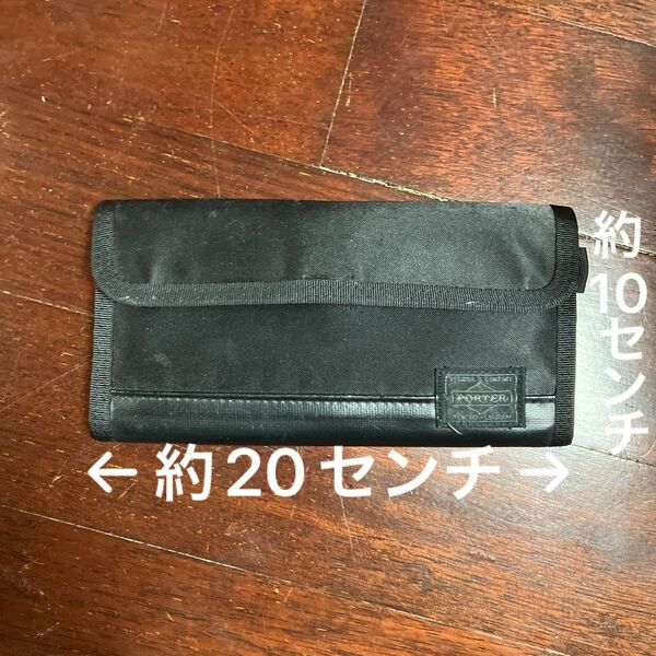 PORTER ポーター 長財布 吉田