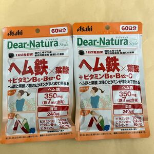 ☆ アサヒ ディアナチュラスタイル ヘム鉄×葉酸＋ビタミンB6・B12・C 60日分 120粒　2パックセット