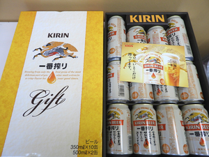 贈答品 ビール キリン一番搾り 350ml*10本 500ml*2本 セット K-IS3 お歳暮ギフト