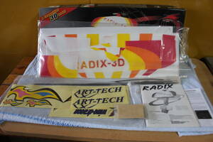 ▲の-722 エアクラフト 未組立 RADIX-3D ウルトラフライモデル 中・上級者向き 箱：高6.5cm 幅76cm 奥35cm 重さ740g　