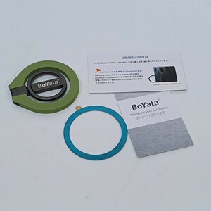 BoYata マグネット式スマホリング MagSafe対応 y1101-1