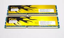 elixir　DDR3-1600 PC3-12800　8GBx2本 合計16GB　DDR3メモリ　動作OK　即決　送料無料_画像1