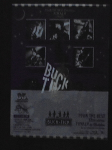 BUCK-TICK TOUR THE BEST 35th anniv. FINALO in Budokan(BD完全生産限定盤) (BD+2SHM-CD+PHOTOBOOK) 未開封　送料無料　送料無料