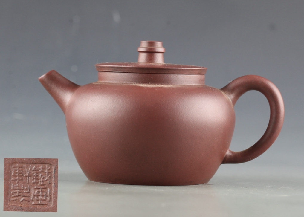 代購代標第一品牌－樂淘－中国古玩紫砂壺紫泥急須在銘茶壺