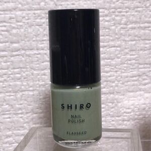 SHIRO 亜麻ネイル 0F01 リーフグリーン