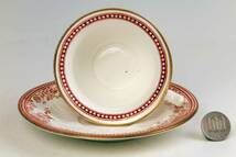 　　ウェジウッド　=　豪華金彩　Old Cup&Saucer　　==　Y2074　(1級品)　_画像7