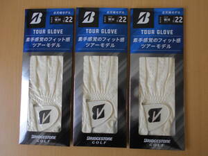 * Bridgestone Golf *GLG12* color / white *22cm*3 sheets * new goods *