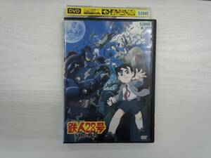 YD4292　DVD【鉄人28号 白昼の残月】☆（出演　くまいもとこ　他）☆現状渡し※